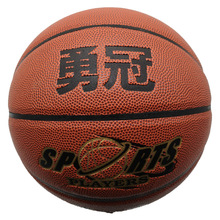 厂家低价直销7号篮球PU篮球成年人训练耐打贴皮篮球