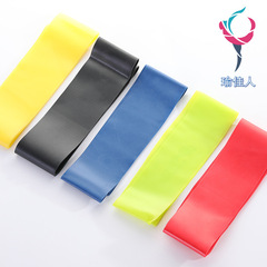 Manufacturer Direct Supply Yoga Latex Elastic Band Fitness Squat Band Buttocks Slimming Leg Lifting Resistance Band Multifunctional