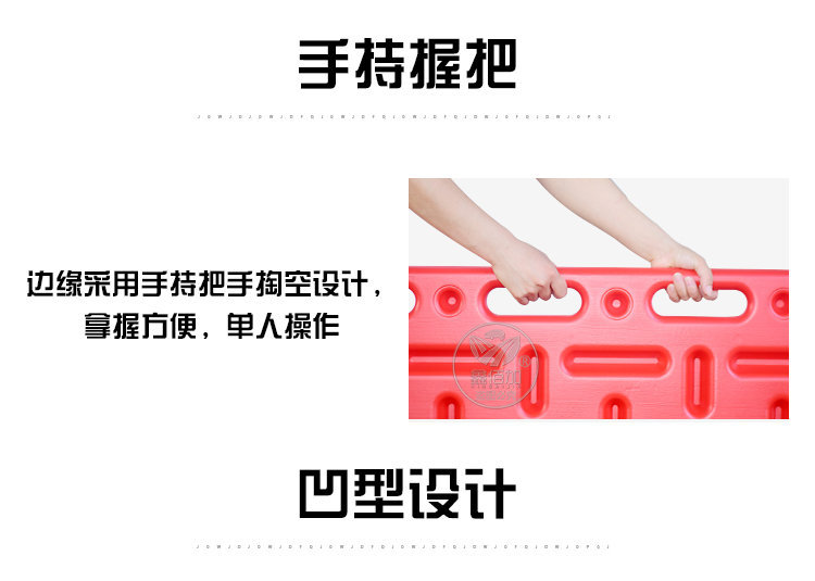 挡猪板BA详情页 (6).jpg
