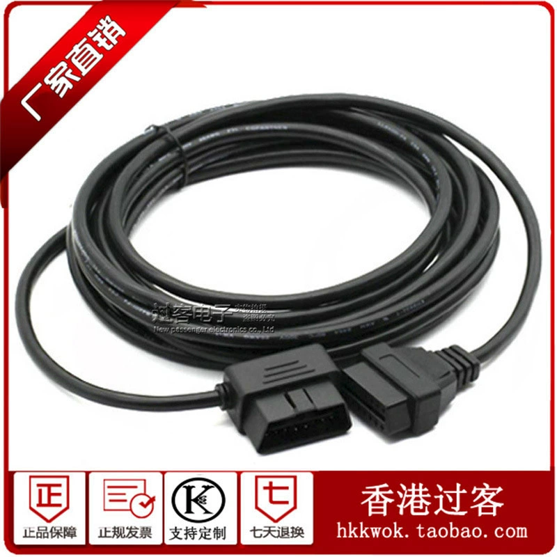 Автомобиль OBD2 Revolution OBD женский кабель колено L-Тип 16 игольчатый сердечник полная мощность диагностический инструмент адаптер кабель 5 м