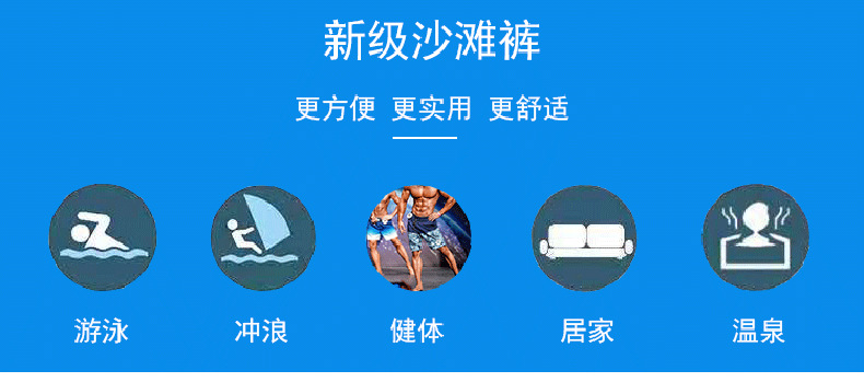 QQ图片20200510114001