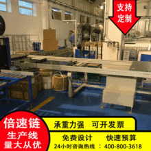 ������朾�����ӏS�����ݔ�;��Ԅӻ��M�b�p��늙C�ǘ��Ԅӻ�