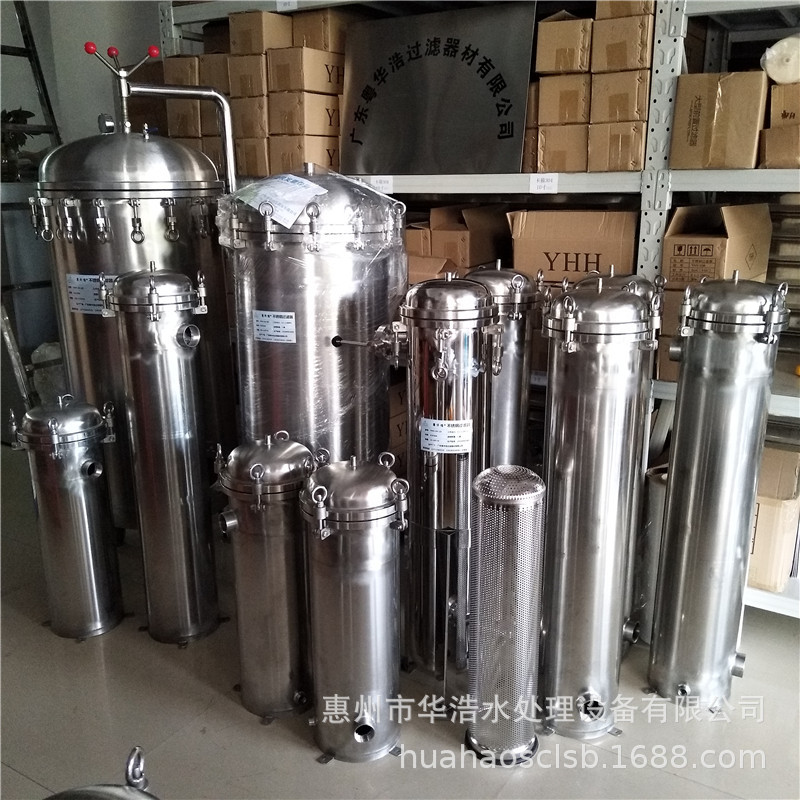 Manufactor Supplying Stainless steel filter Drinks flow Preposition Pretreatment Rings