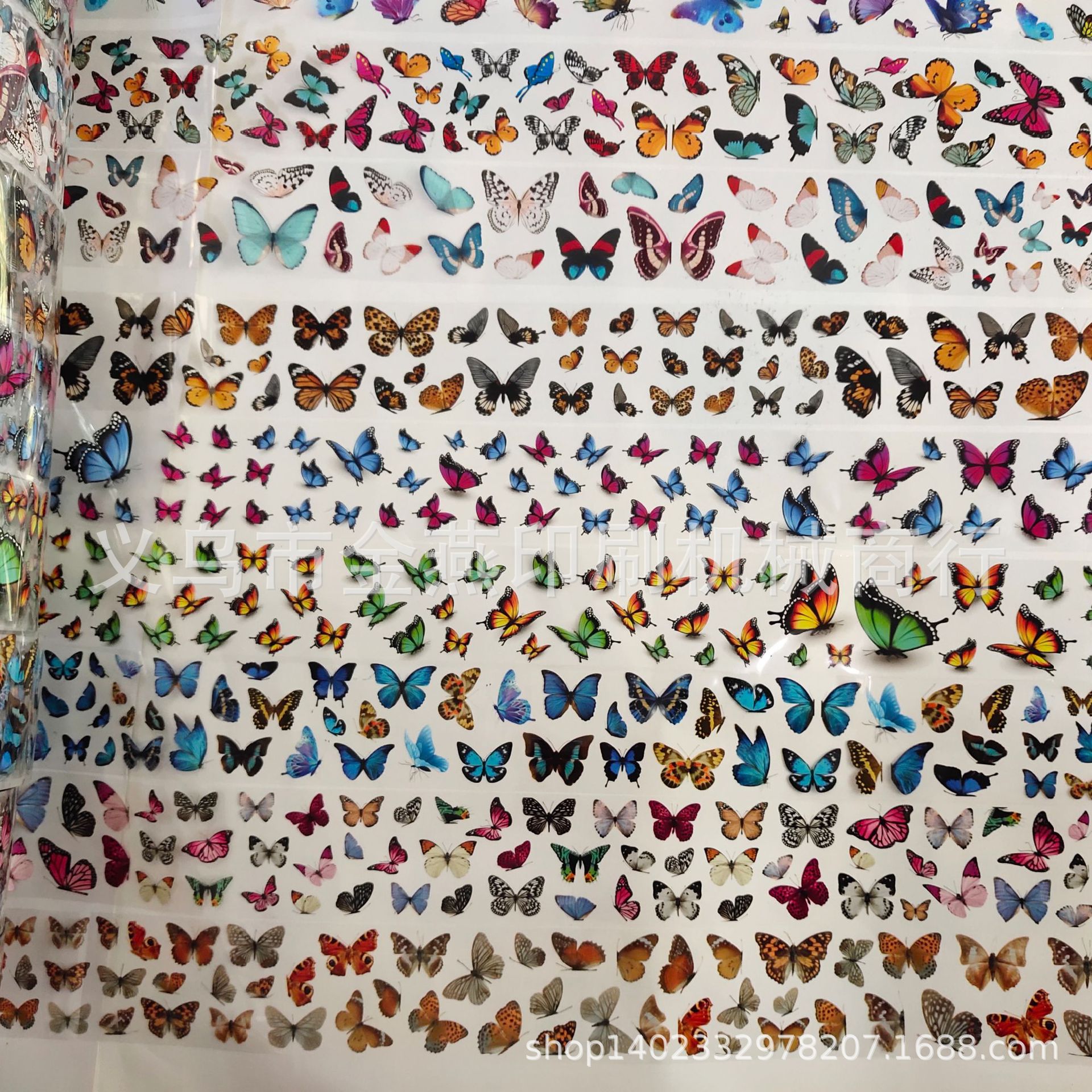 8102#经典蝴蝶十款 (9).jpg