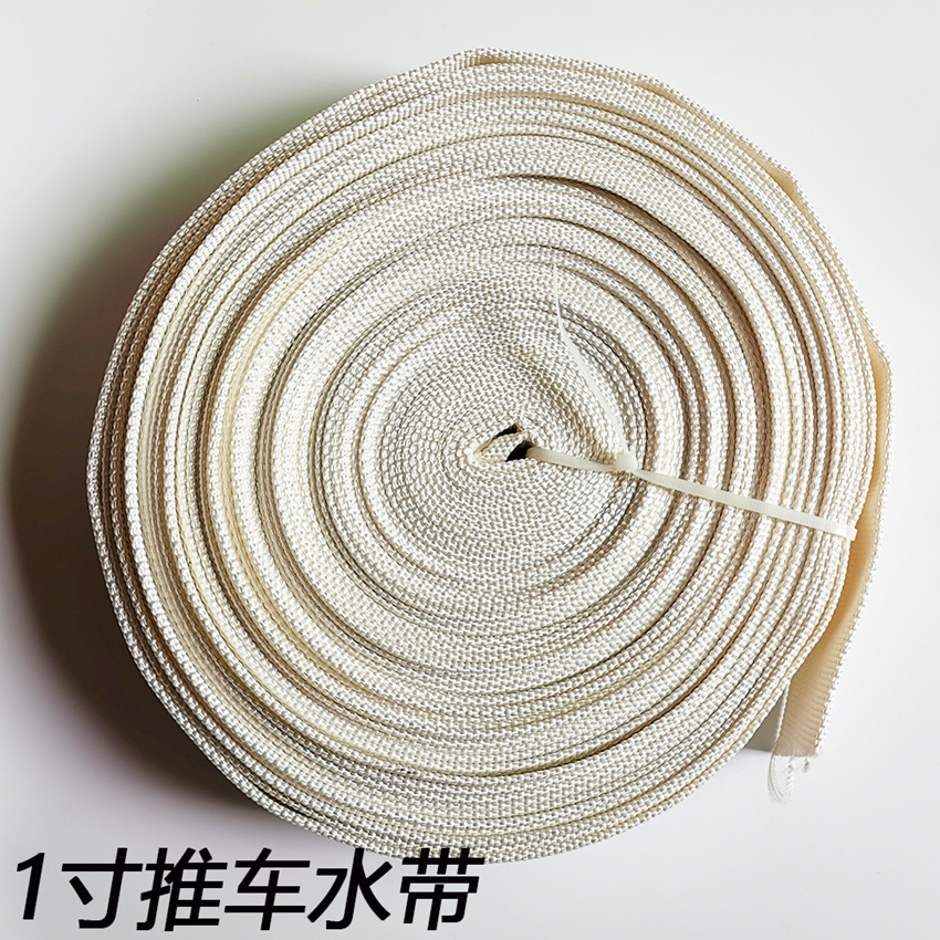 1寸25mm有衬里PVC水带干粉推车灭火器水带皮管出粉管农用每卷20米