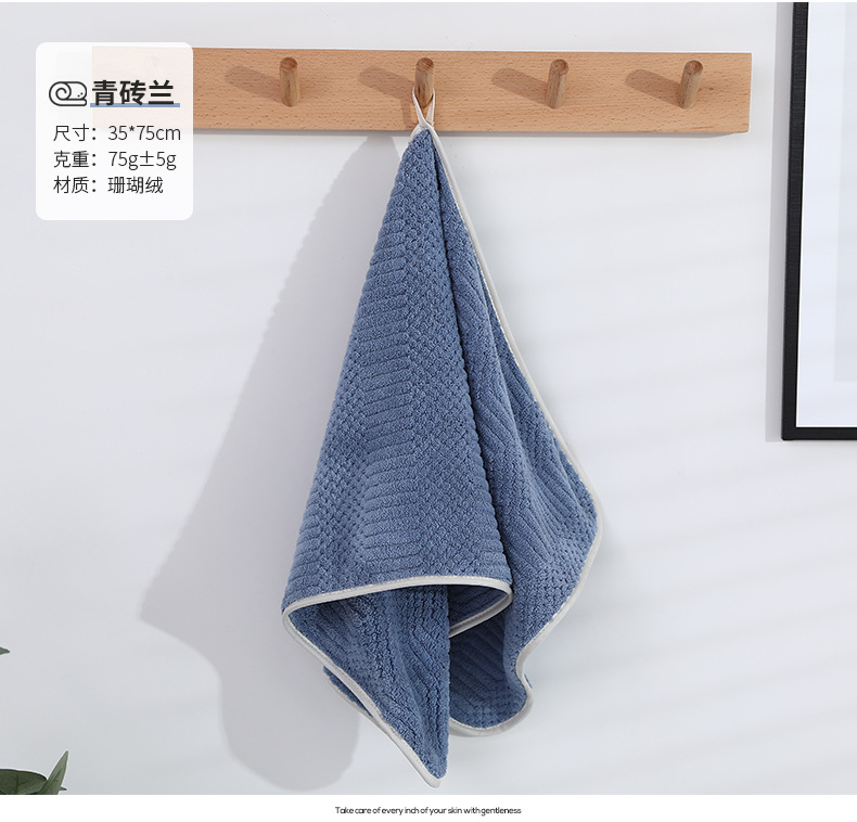 暖绒毛巾_10.jpg
