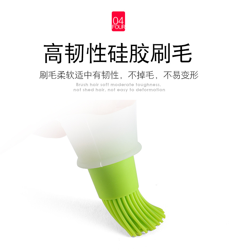 油瓶刷详情 (7).jpg