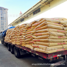 SBS巴陵石化熱塑性丁苯橡膠1201E 796E