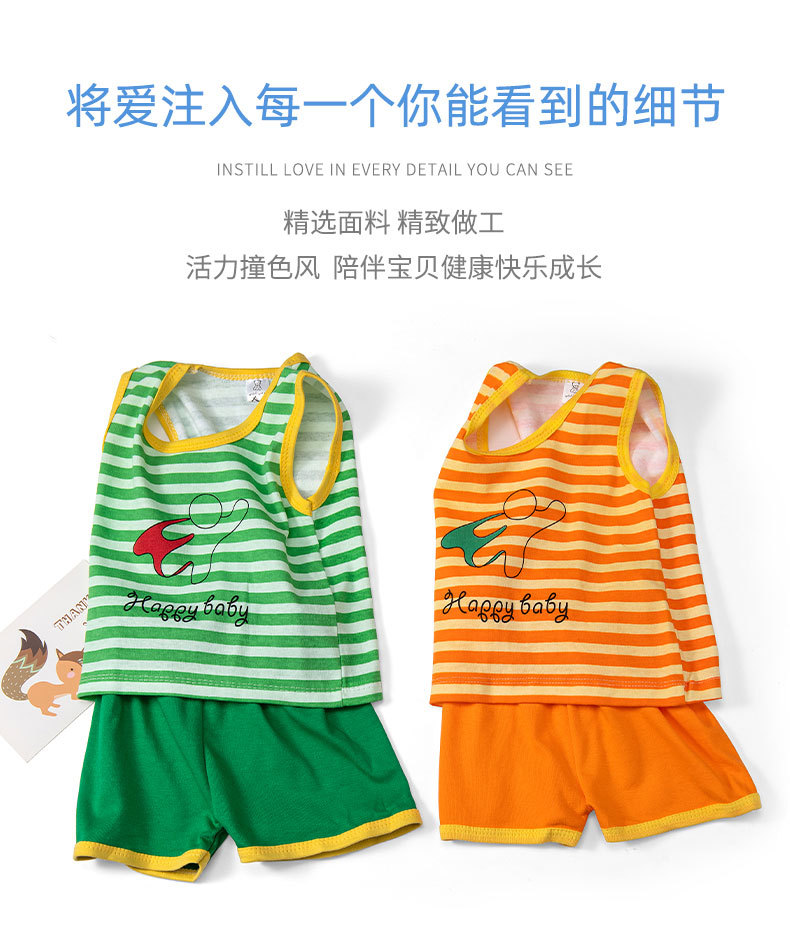 无袖婴儿服_02.jpg