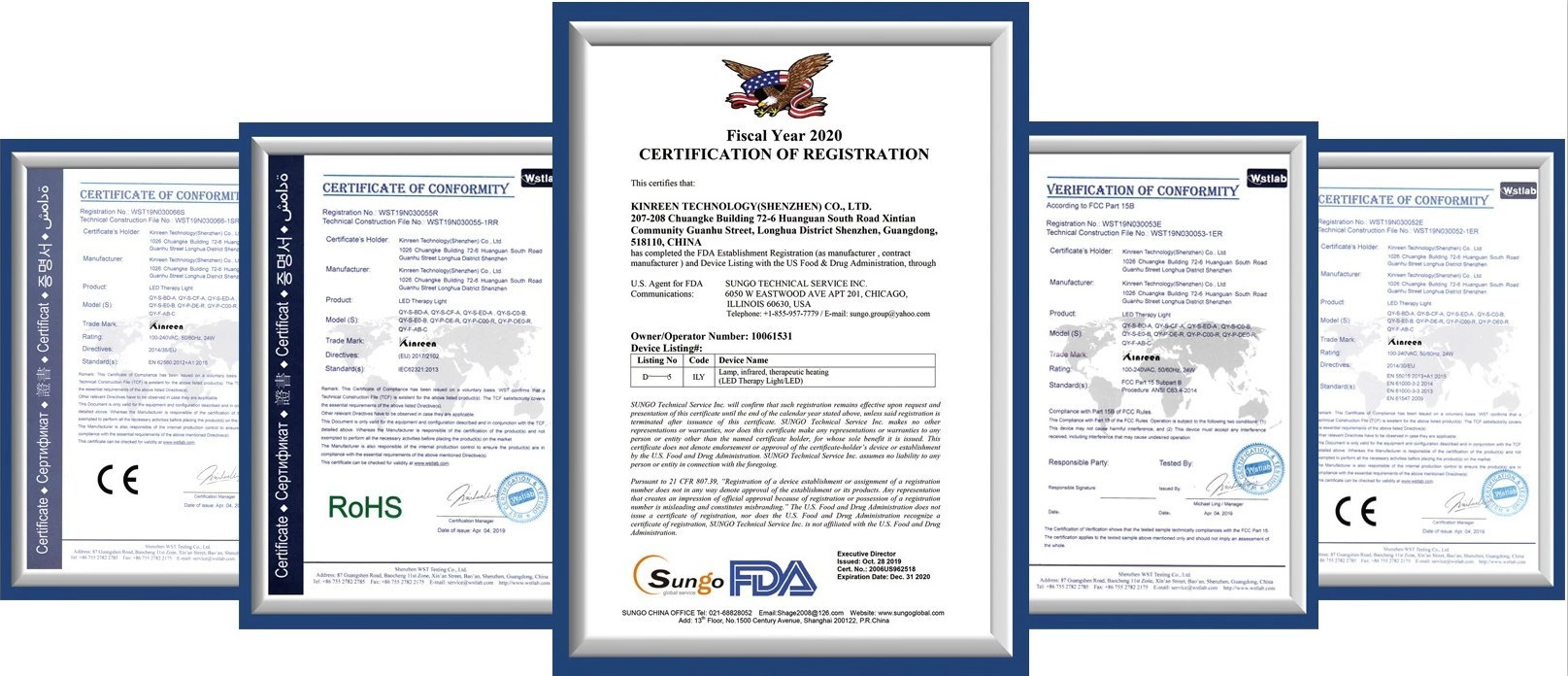 微信图片_20200516161100