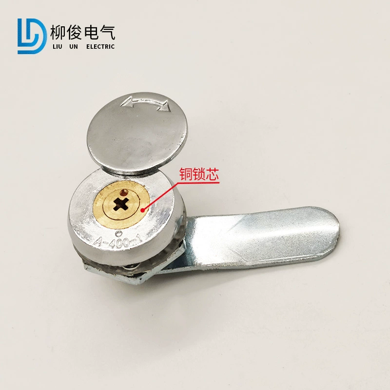 A- 400-1 поперечный замок с медным сердечником, непромокаемый чехол, поворотный замок A400-1 замок для электрического шкафа, замок для шкафа Haitan