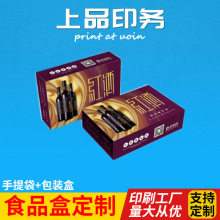 ���uը�u��Ͱ��b�����uʳƷ�׿����д�������خa�t�ƺа��b���l