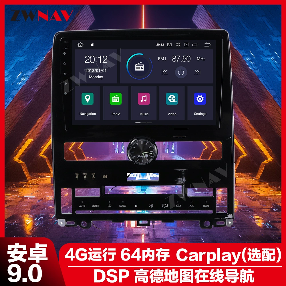 Навигация, подходит для Toyota Corolla, Camry, RAV4, Yaris, Highlander, Lexus