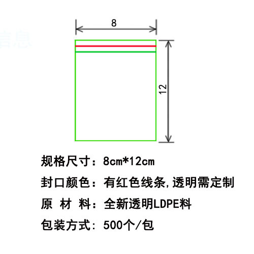 Bolsa ziplock Bolsa transparente de varios tamaños al por mayor con cremallera Bolsa de plástico bolsa de plástico bolsa de hueso con cremallera bolsa de plástico