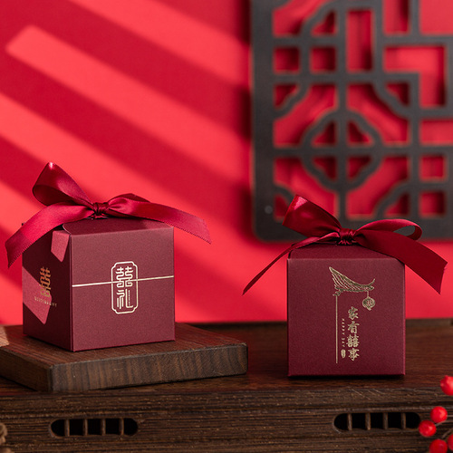 Wedding Candy Box, Red Packet Box for Wedding, Small Square Box, Ins Style Wedding Candy Bag, Chinese Wedding Souvenir Box 