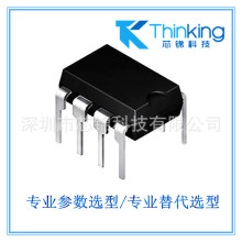 MT6259 5V 4A 20W ��� OB2359.CR6229.MXT7359  ME8119Ҫ�İ�