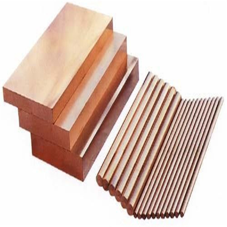 T2 紫铜板 紫铜片 红铜板 导电铜板 0.2 0.3 0.4 0.5 0.6 0.8mm