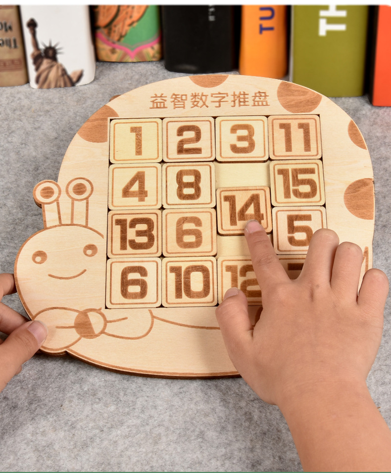 华容道790 (5).jpg