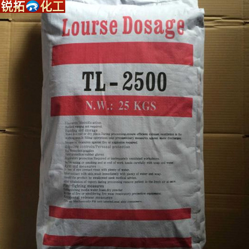 Manufacturer supply EVA/PP/PVC Flaky dispersant <Flow aids TL-2500 >