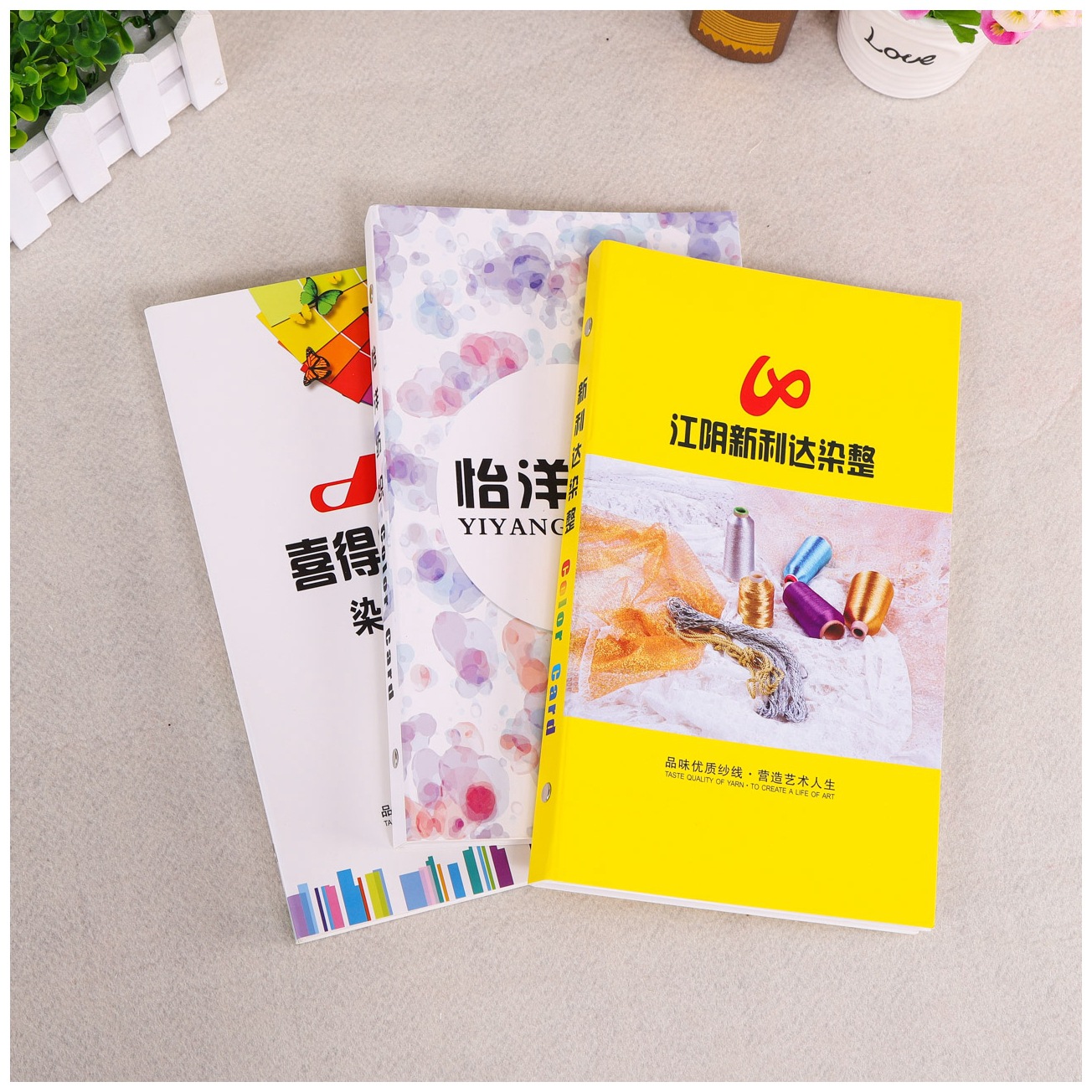 厂家订做织带色卡本手提绳样卡本纺织面料色卡定制样品册色卡本