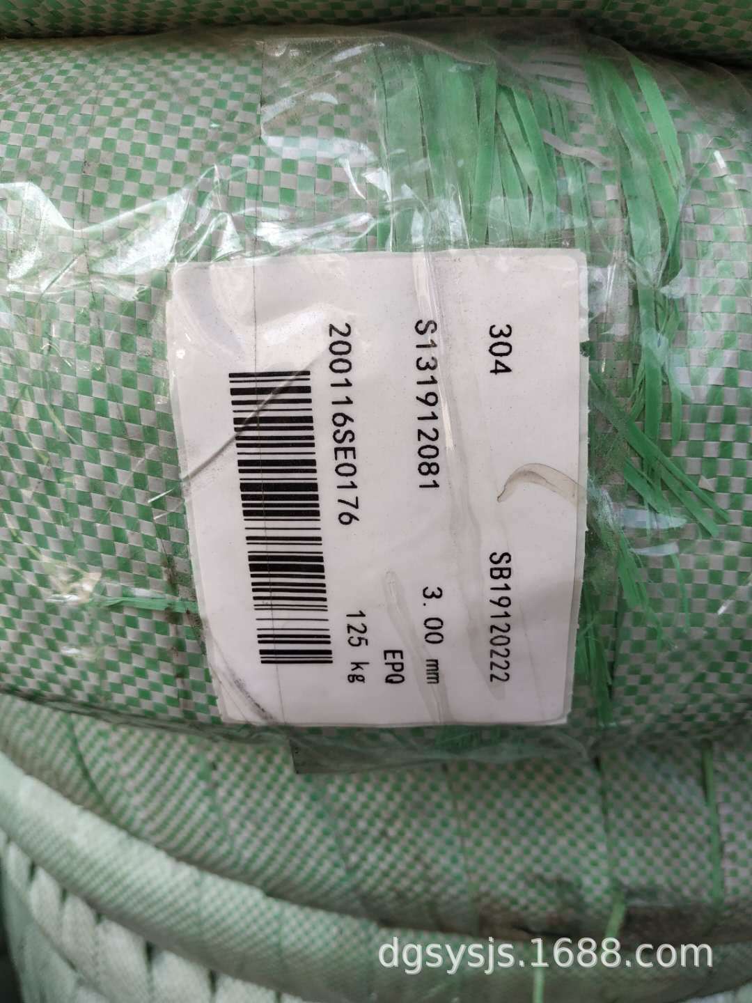 专业销售201 304弹簧线 中硬线 软线 301高强度不锈钢丝 镀镍钢丝