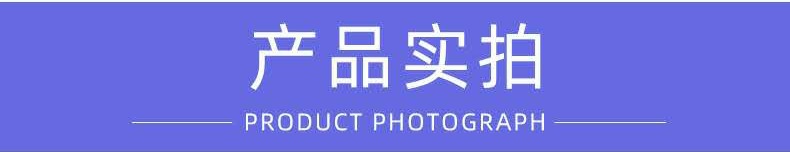 微信图片_202012090036101