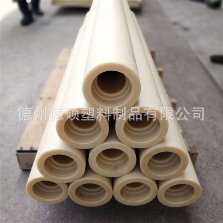 耐磨尼龙制品轴套mc含油尼龙套pa66套管