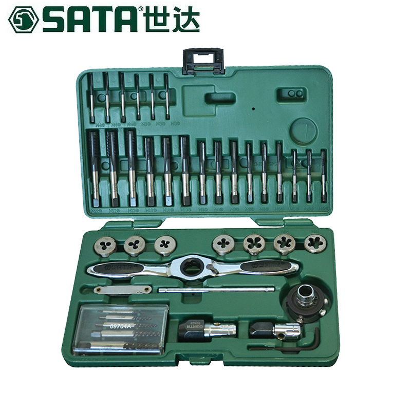 50451 40件高速钢粗牙丝锥板牙组套