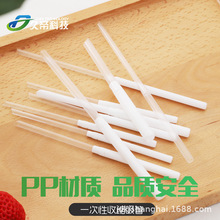 ʳƷPP��֭��s���� һ���ԃɹ�����sţ�����ܬF؛