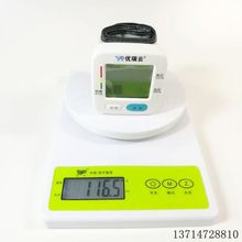 U60GH优瑞云家用测量仪血压计电子手腕式量血压机仪器高准确医用