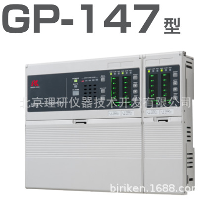 【气体报警】日本理研GP-147可燃气体显示报警单元