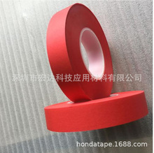 �tɫ�͸ߜ����y���z�� �tɫ�ߜ��z�� �ߜ����y�z���ڸߜؼt���y