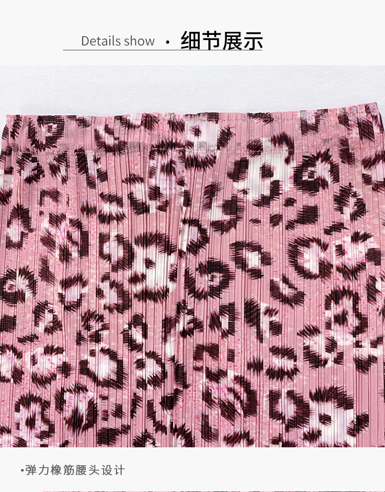 5424天裴新版详情 (17).jpg