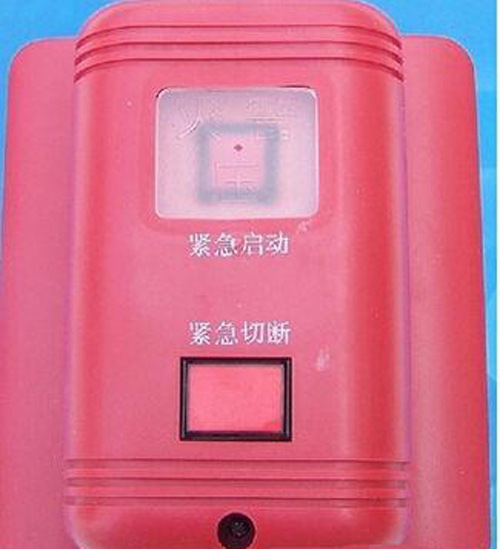 西核彩桥 紧急启停按钮（防水） CH8505B