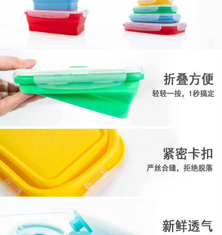 原图,自己根据店铺自行切片_03