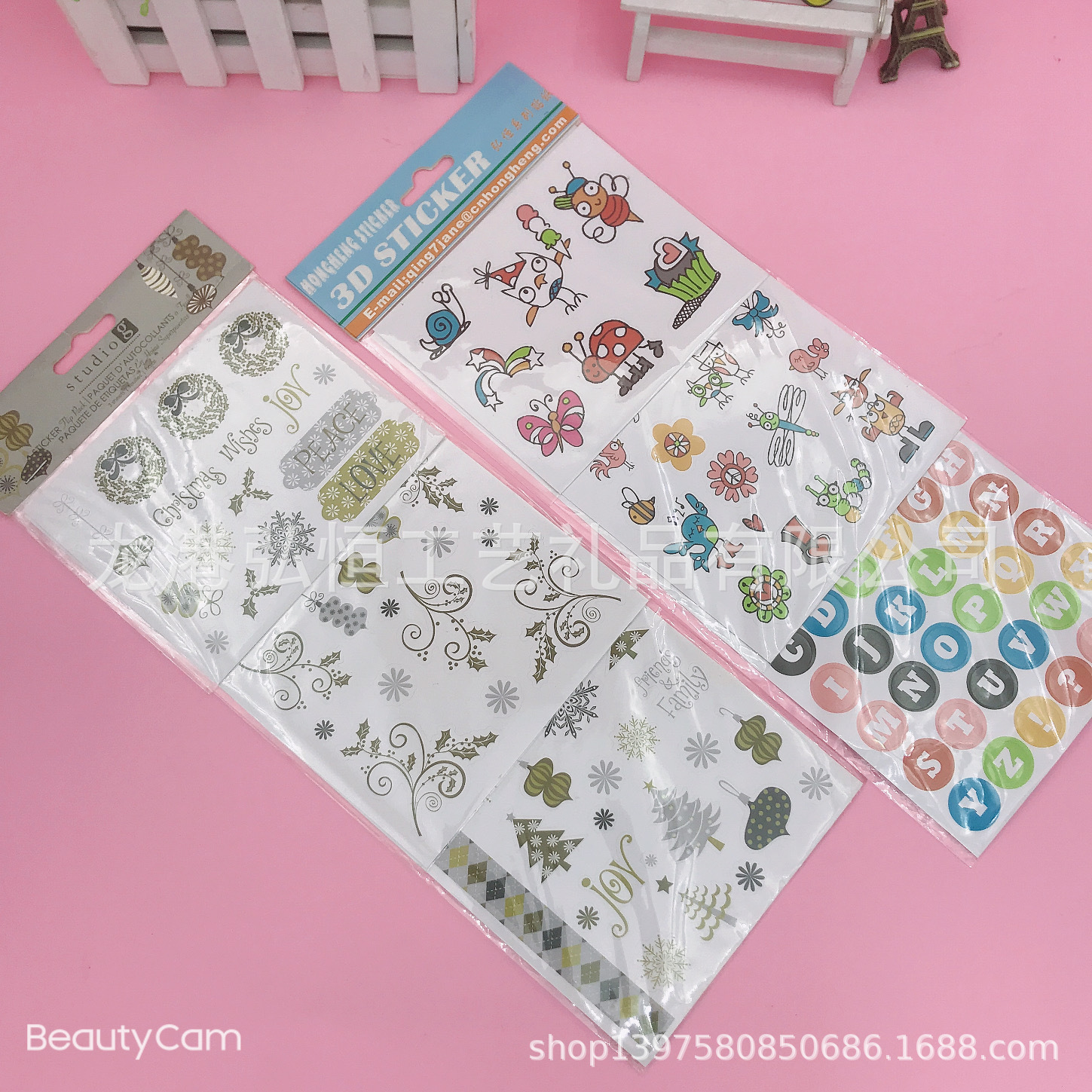 定制铜板纸不干胶贴纸3张订卡头超市商场专柜贴纸套装