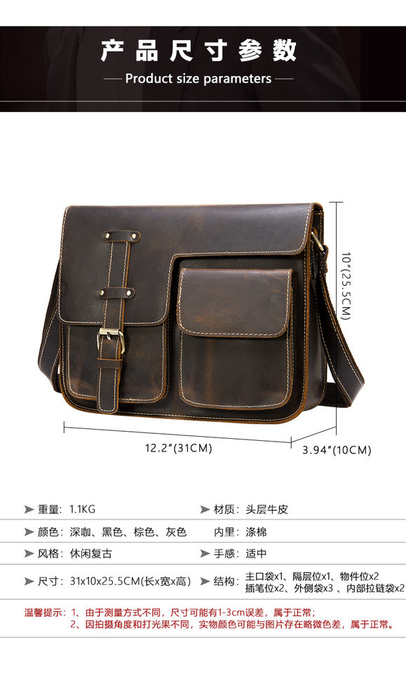 Túi đeo chéo nam da bò thật da ngựa điên , đựng vừa máy tính bảng 8 inch — Màu nâu, Màu đen chi tiết 17