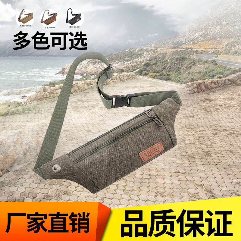 Outdoor Multifunctional Running Canvas Waist Bag Invisible Fashionable Men's Belt Mobile Phone Bag Sports Cross-Body Chest Bag Outdoor Multifunctional Running Canvas Waist Bag Invisible Fashionable Men's Belt Mobile Phone Bag Sports Cross-Body Chest Bag