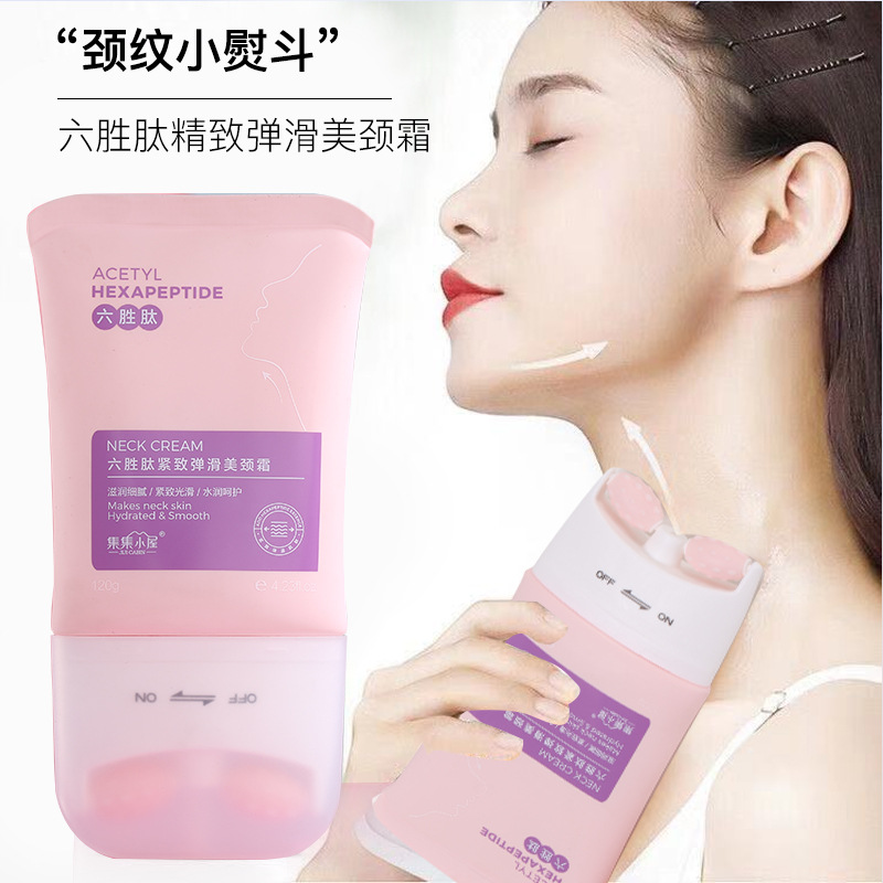 集集小屋六胜肽美颈霜V型滚轮脖子护理颈膜霜一件代发厂家批发|ru