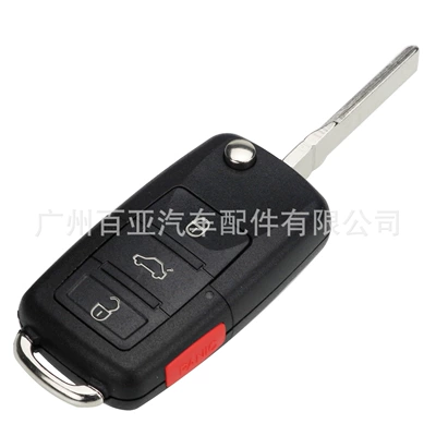 Suitable for Volkswagen Car Keys