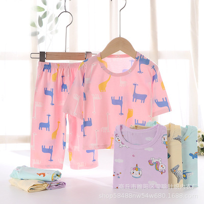 2021无骨拼缝冰岛棉儿童睡衣套装 90~160宝宝空调服批发|ms