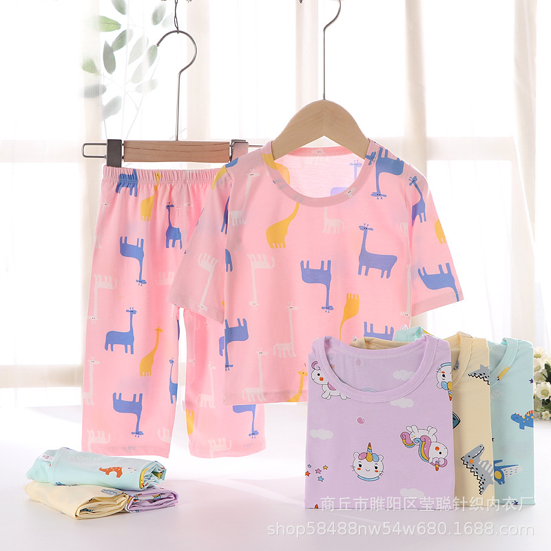 2021无骨拼缝冰岛棉儿童睡衣套装 90~160宝宝空调服批发|ms