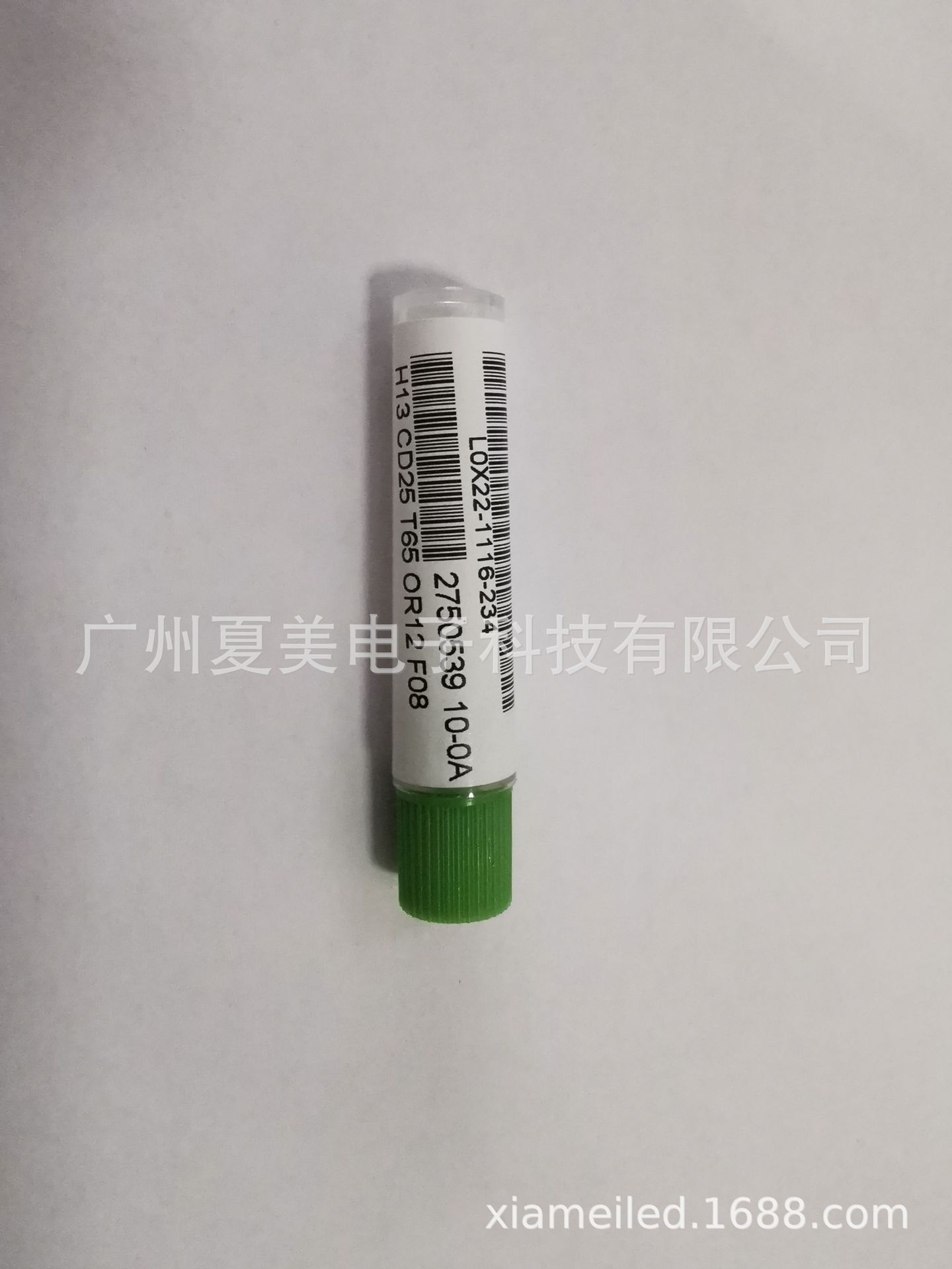 Kulicke&Soffa 瓷嘴/劈刀 L0X22-1116-234 KS焊针