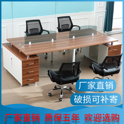 Suzhou Modern 4 Staff member Desks and chairs combination computer Tables and chairs Staff position Four to work in an office Furniture 2