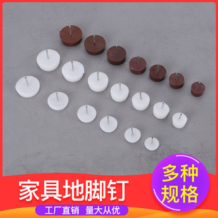 �Ӻ�Ҿߵ��_ᔴ�ƽ���������ᔙ���ᔷ����|���ε��_�|��ɫ���