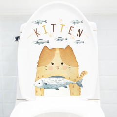 Removable Wall Sticker Cartoon Fish Cute Cat Kindergarten Dormitory Room Sticker Decal Bathroom Toilet Toilet Paper