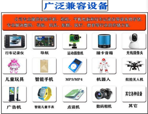 17155458794_724207869