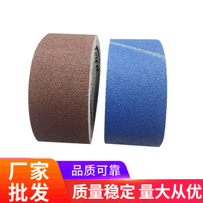 抛光打磨砂帶 砂布 坡口機專用沙帶 藍色沙帶 木工不鏽鋼專用砂紙