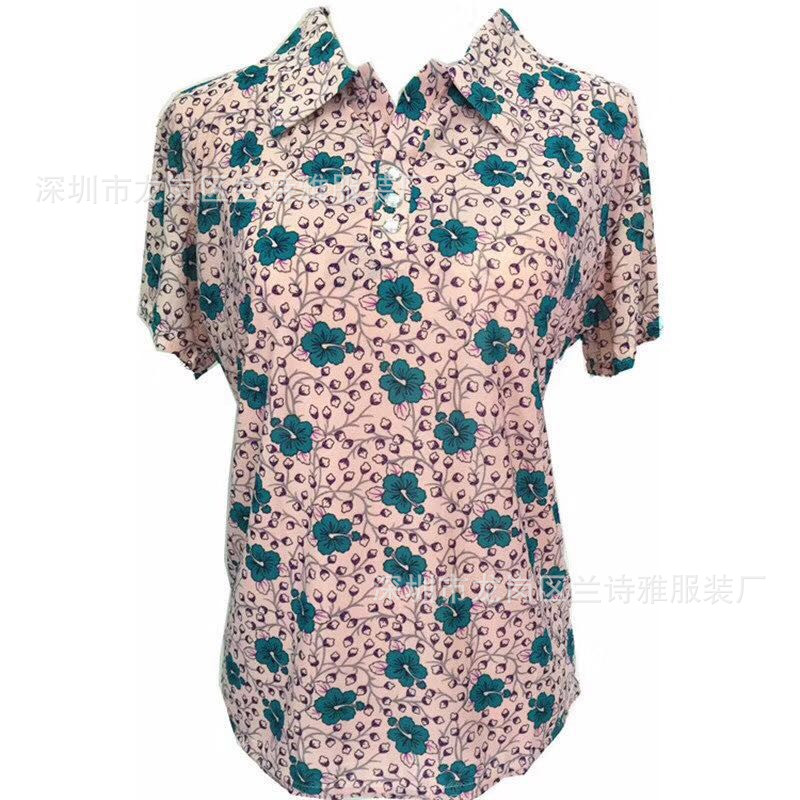 34b2b85e6eccaf9b75e21dca278a3a