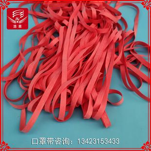 �����oĿ�R�ɾo�����֎����ж�����Ƥ��������b�o�����z��